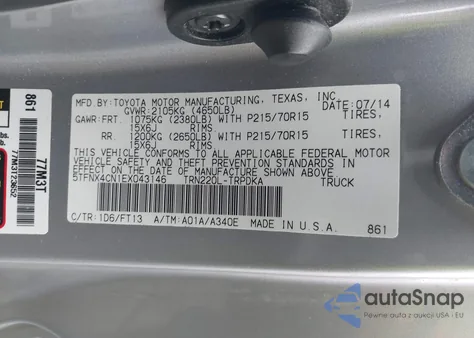 2014 Toyota Tacoma из США, поврежденный, VIN 5TFNX4CN1EX043146